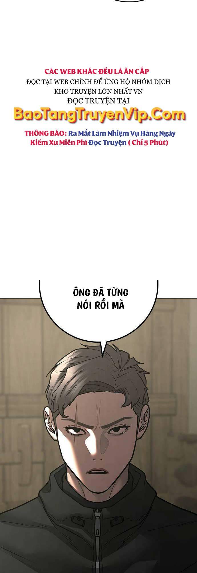 Chapter 123