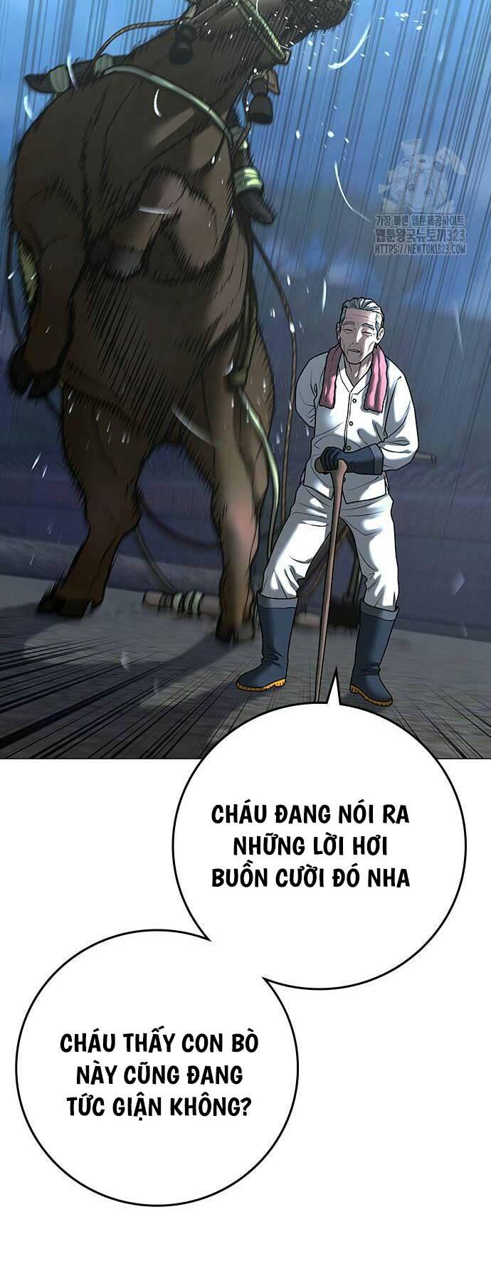 Chapter 123