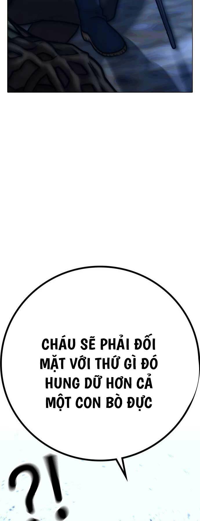 Chapter 123