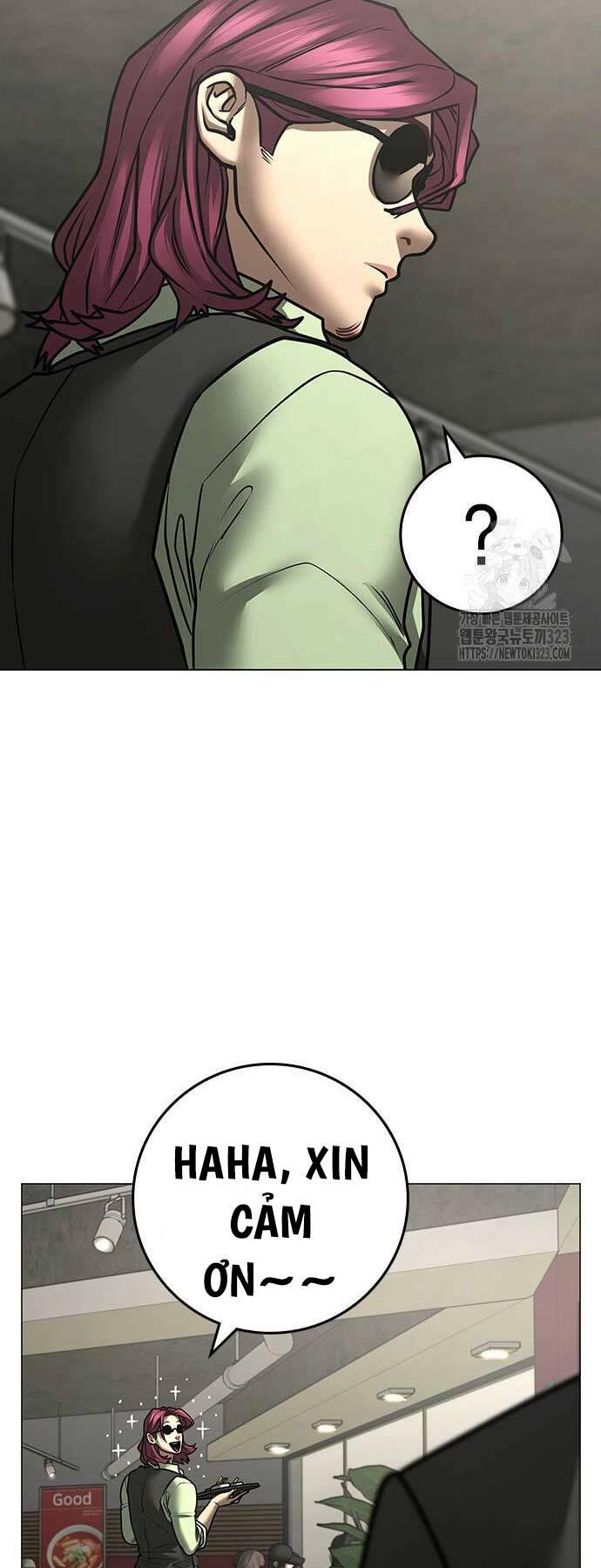 Chapter 123