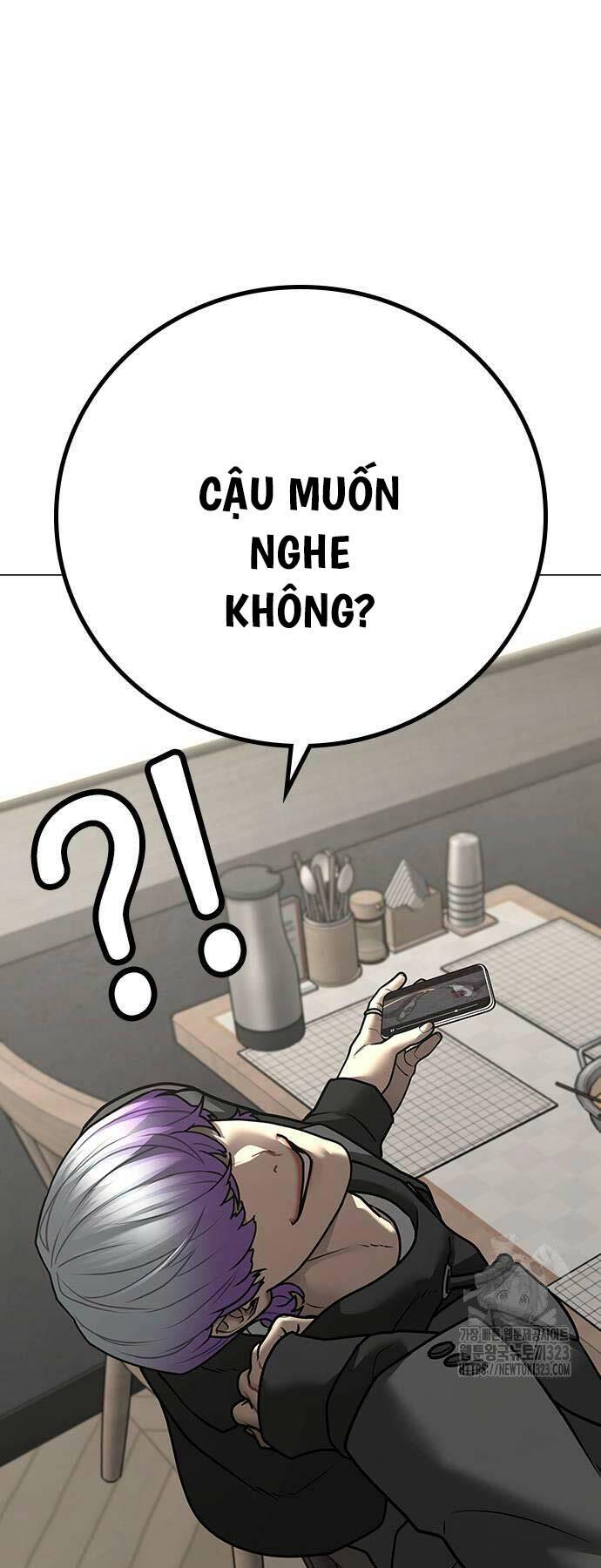 Chapter 123