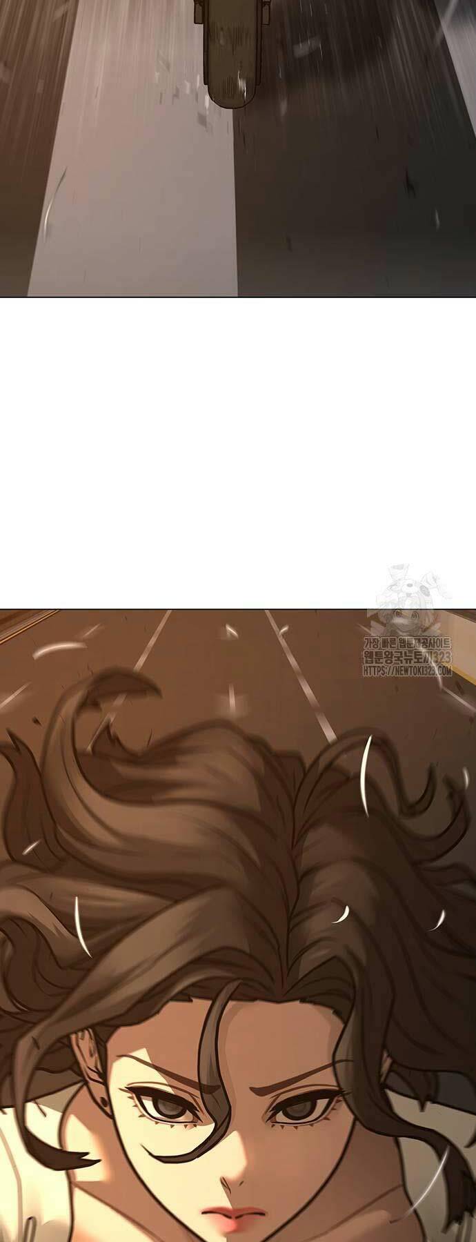 Chapter 123