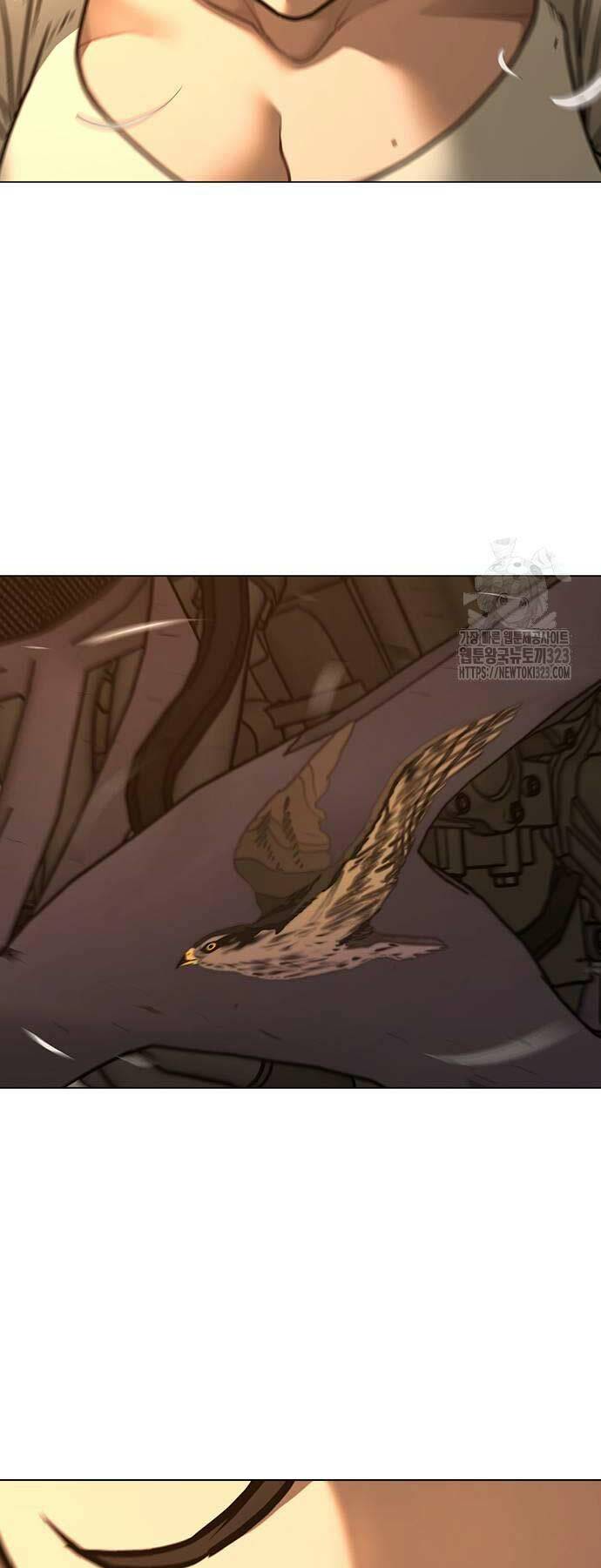 Chapter 123