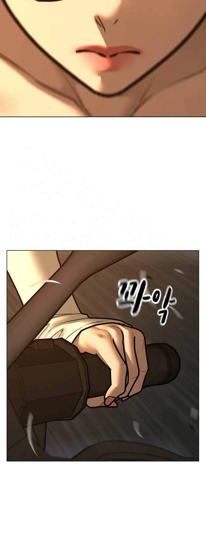 Chapter 123