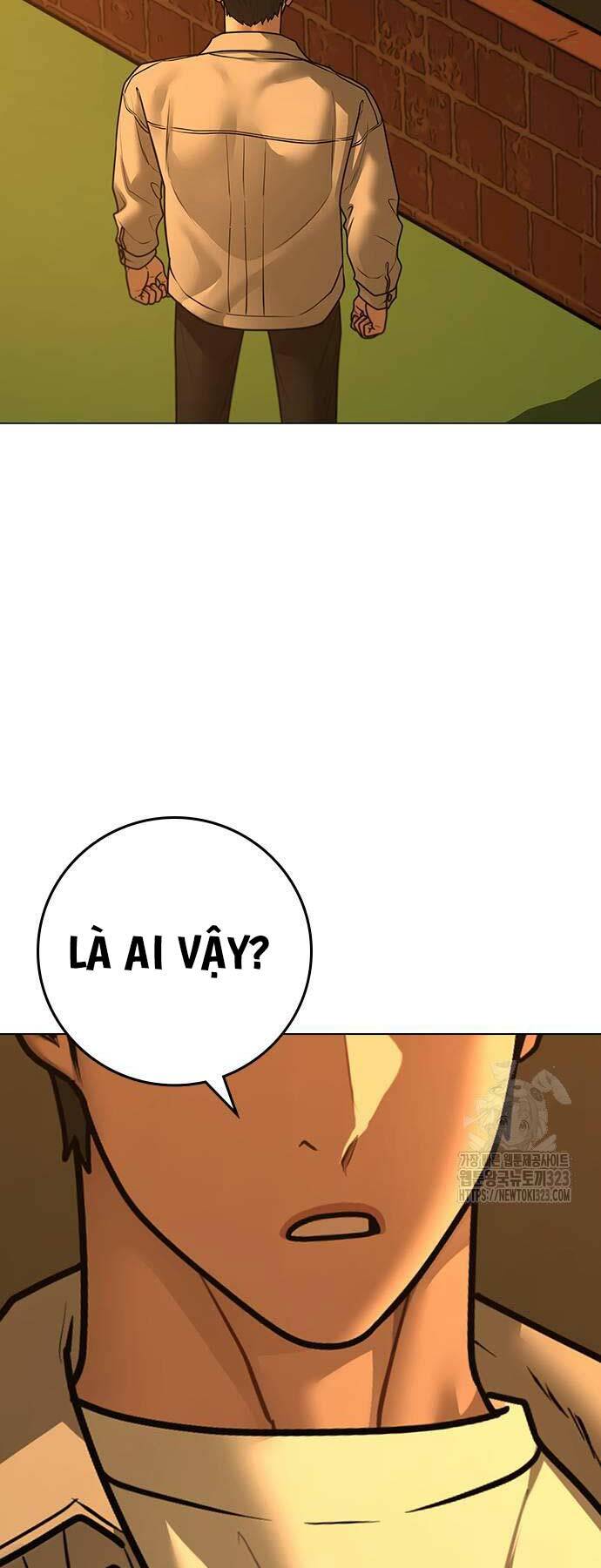 Chapter 123