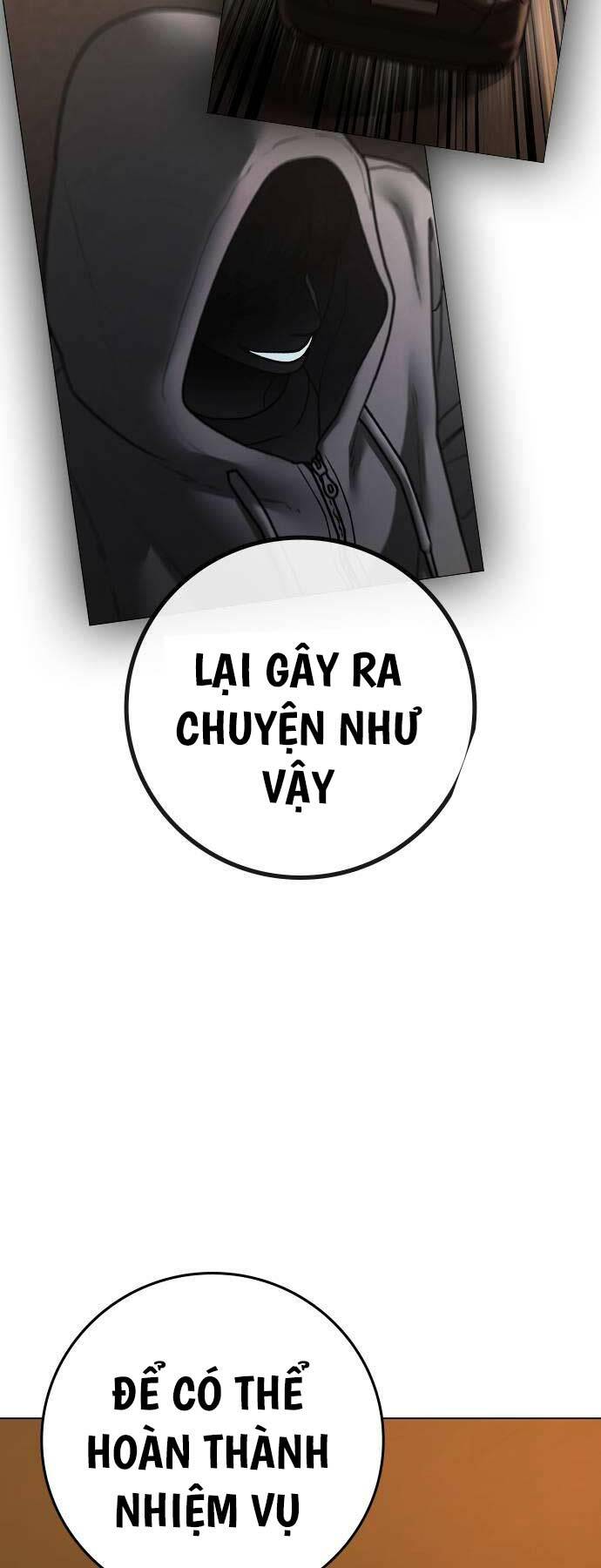Chapter 123