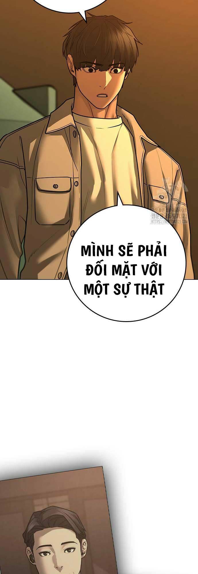 Chapter 123