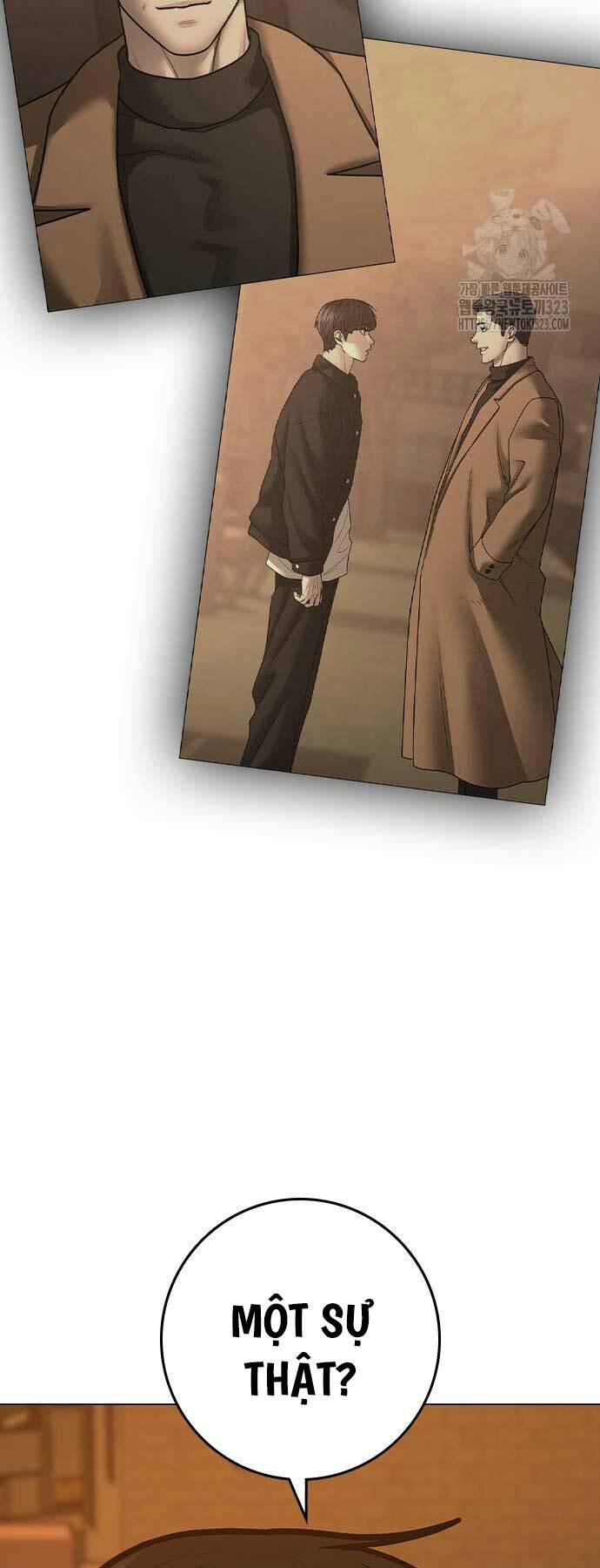 Chapter 123