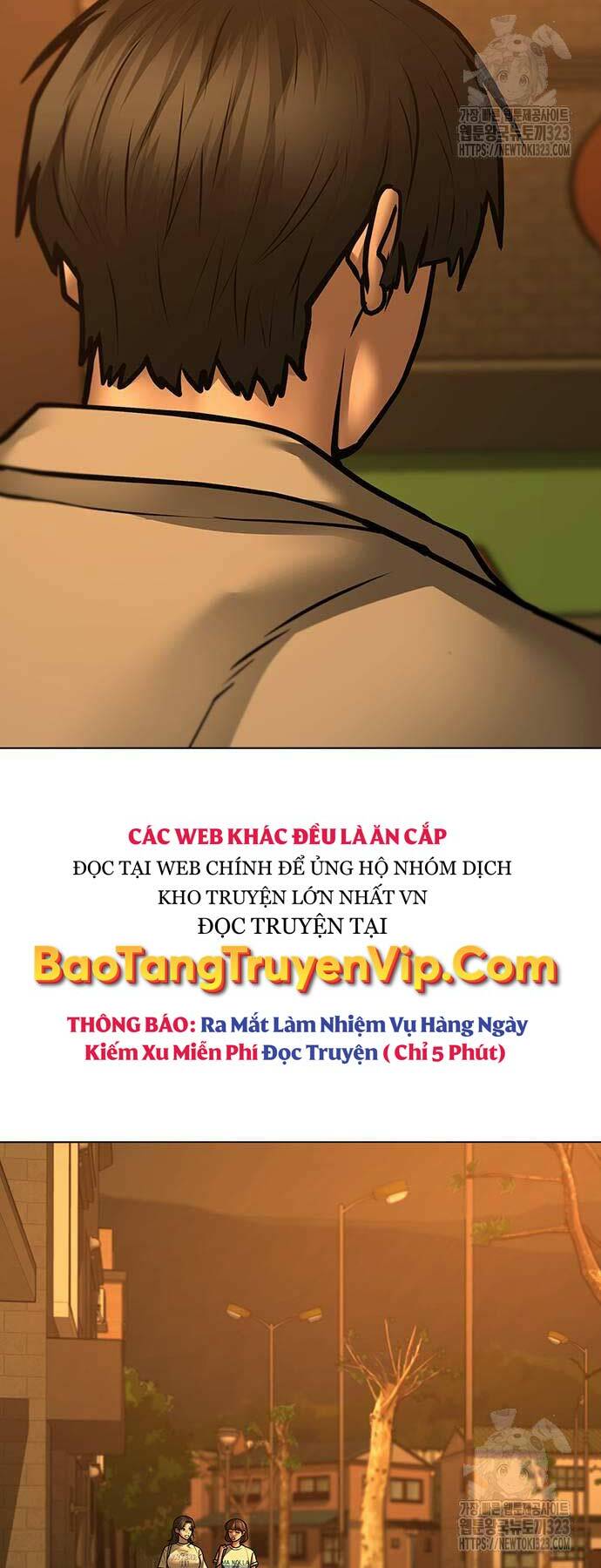 Chapter 123