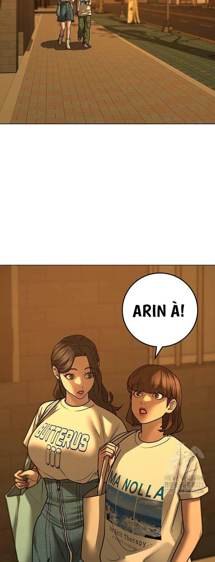 Chapter 123