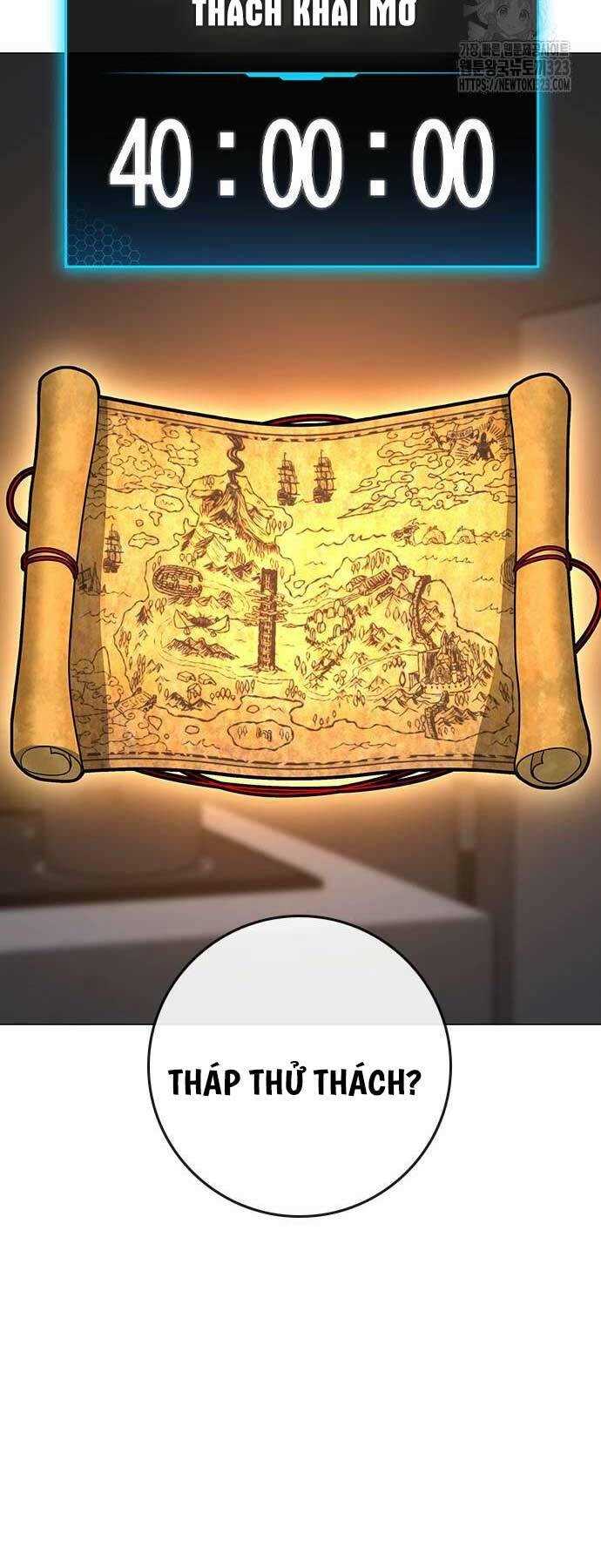 Chapter 123