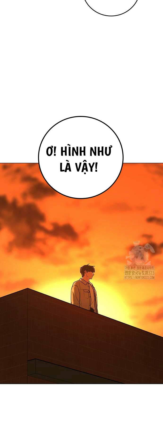 Chapter 123