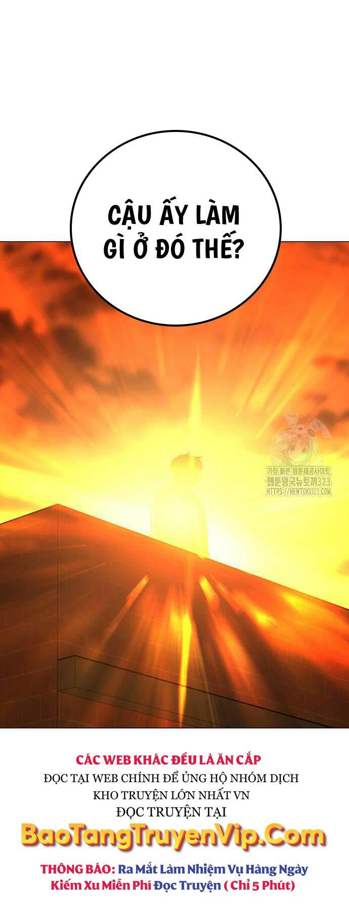 Chapter 123