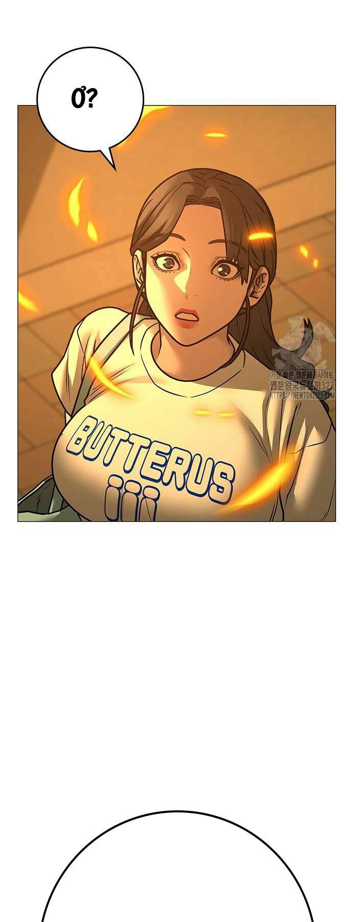 Chapter 123