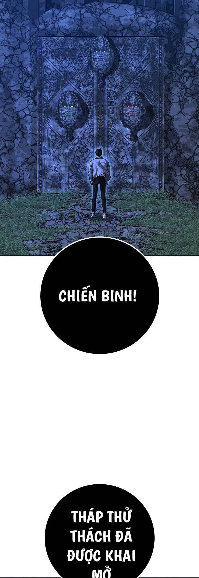 Chapter 123