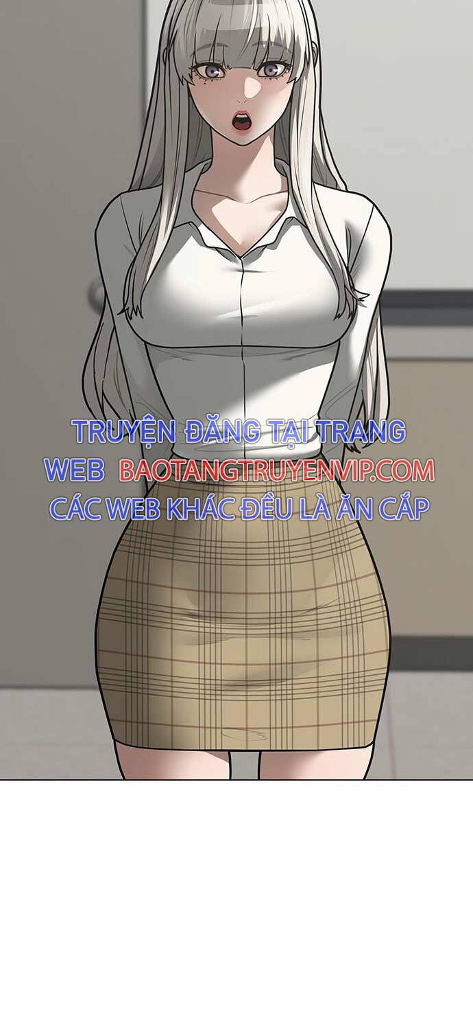 Chapter 124