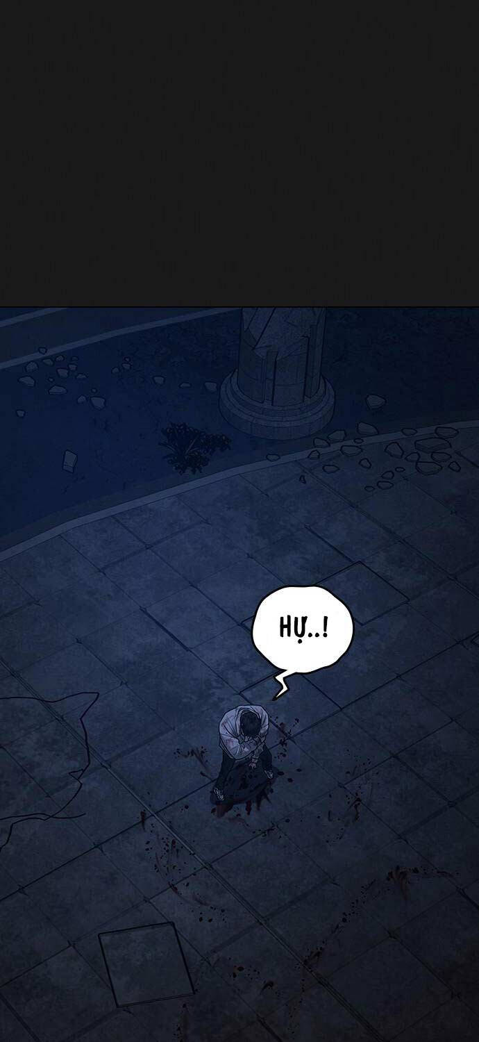 Chapter 124