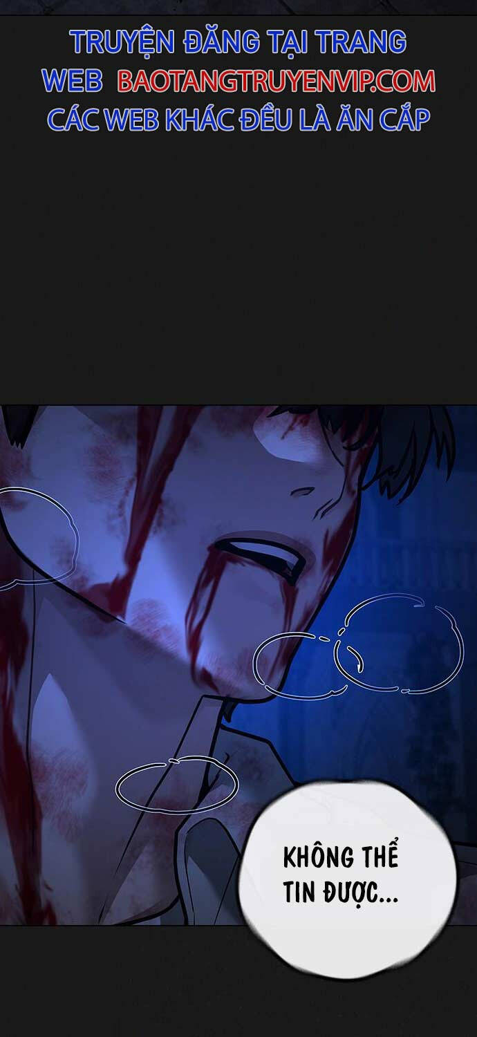 Chapter 124