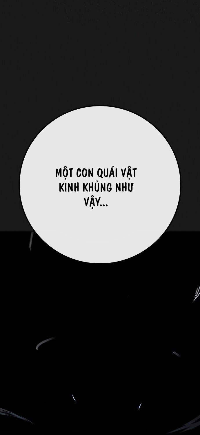 Chapter 124