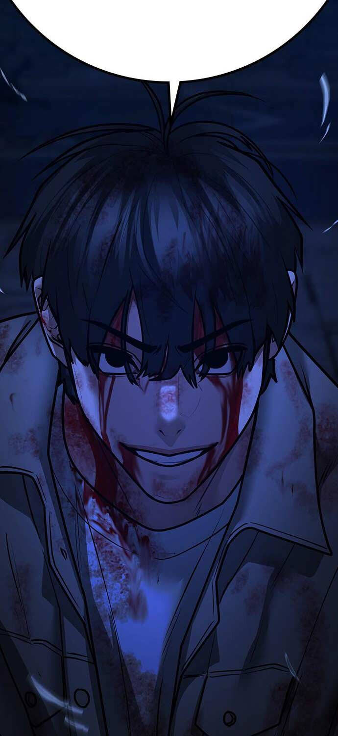 Chapter 124