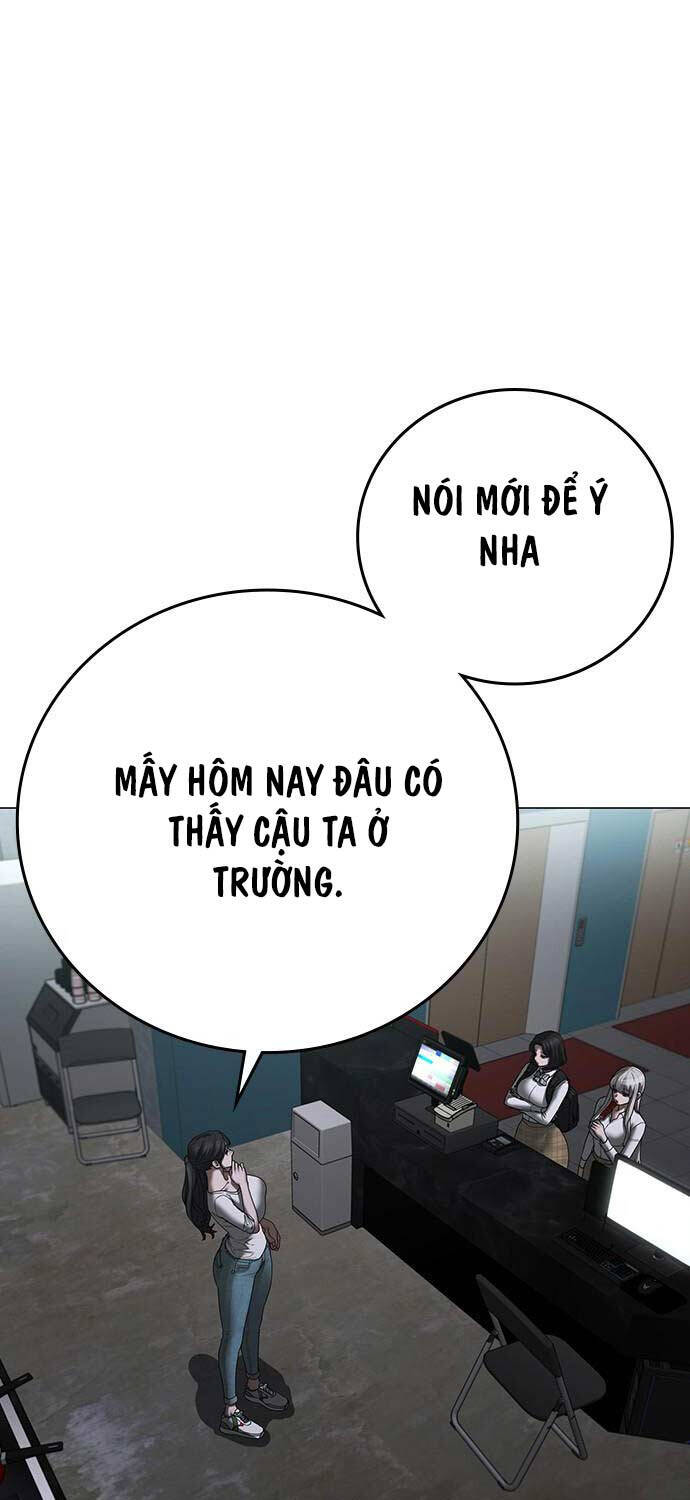 Chapter 124