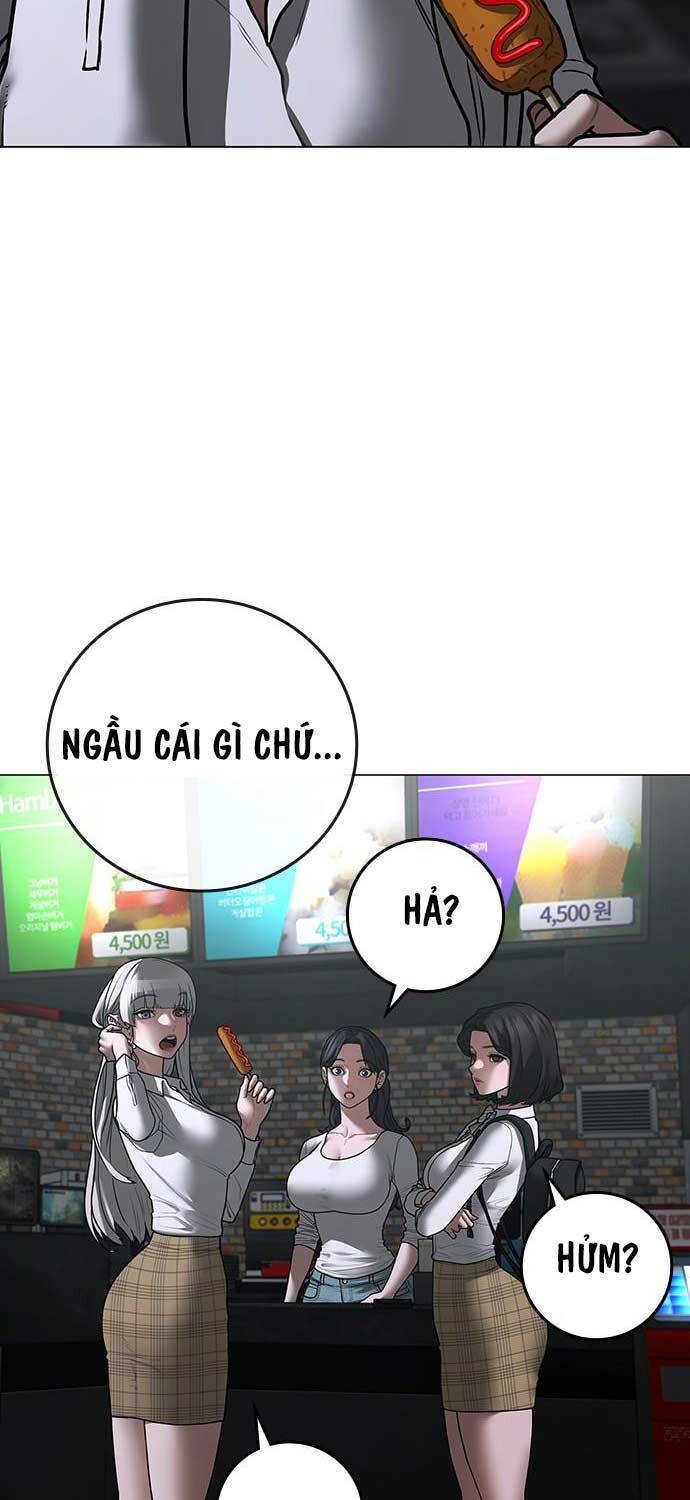 Chapter 124
