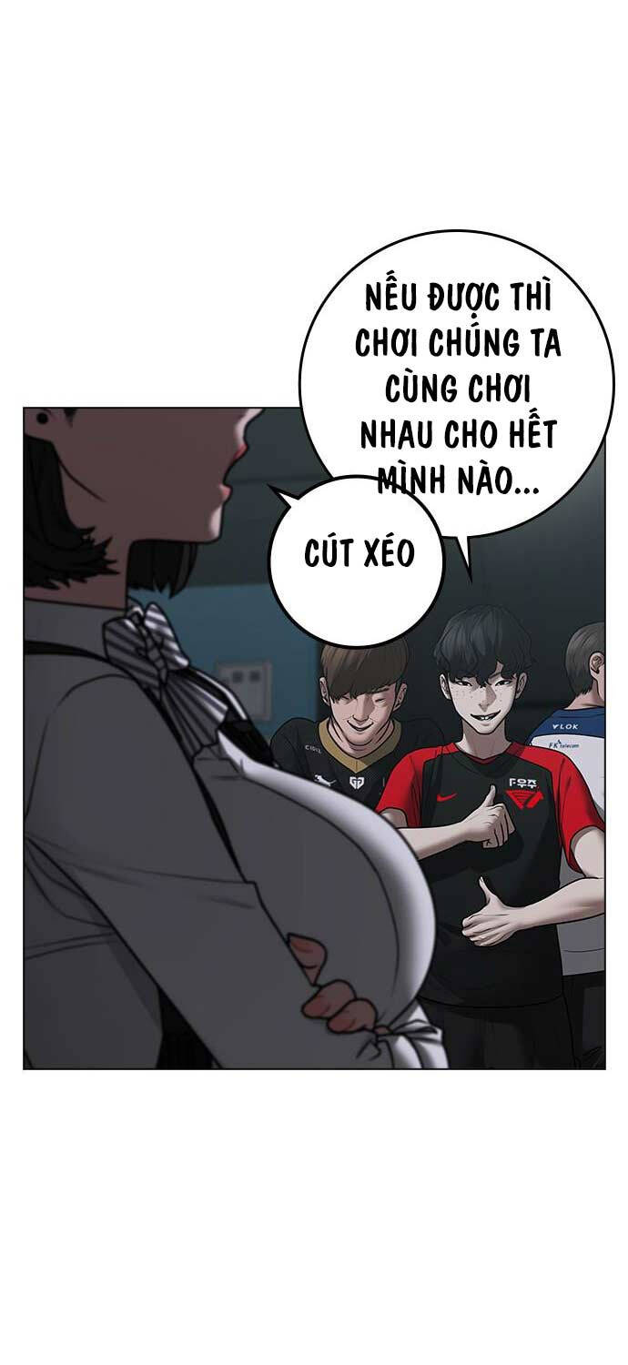 Chapter 124