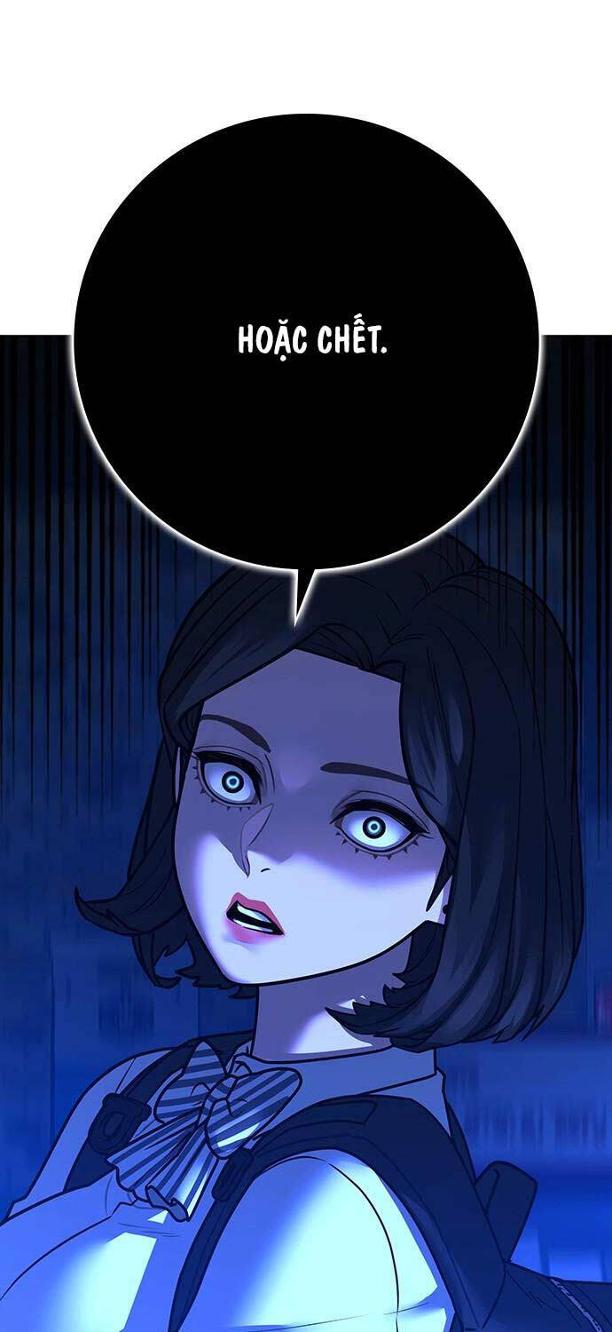 Chapter 124