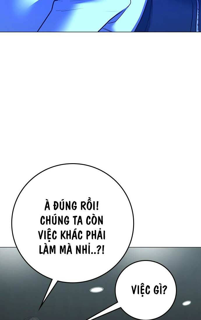Chapter 124