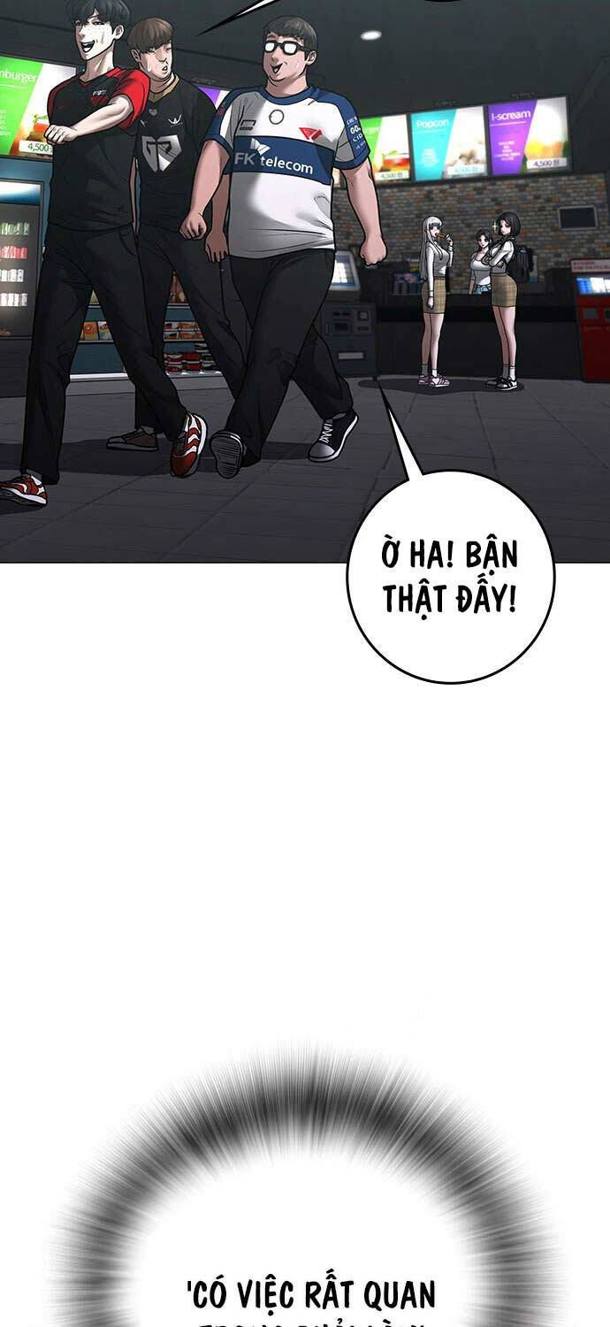 Chapter 124