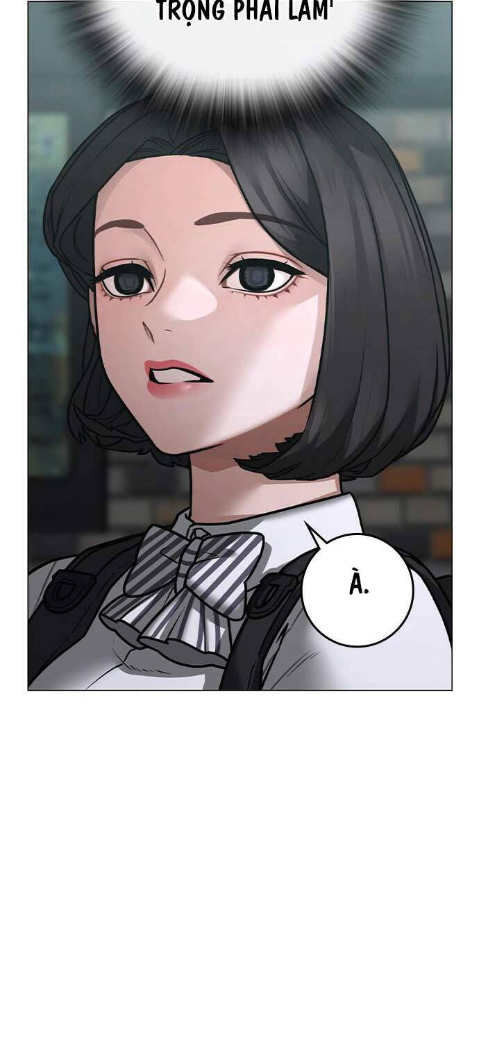 Chapter 124
