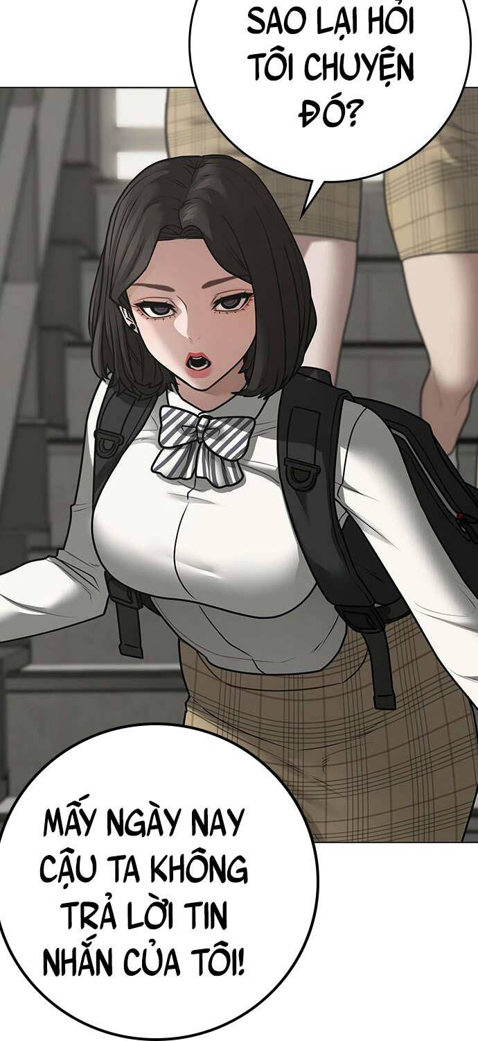 Chapter 124