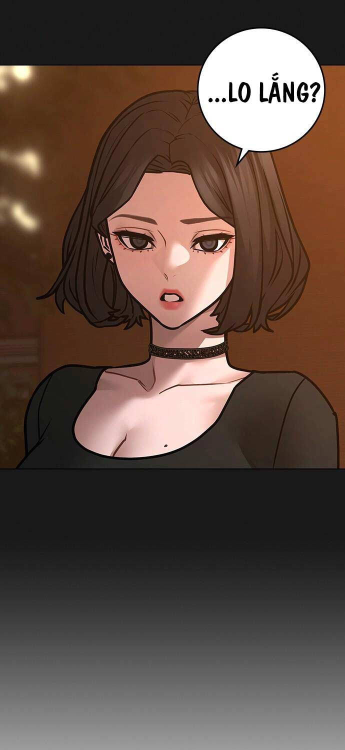 Chapter 124