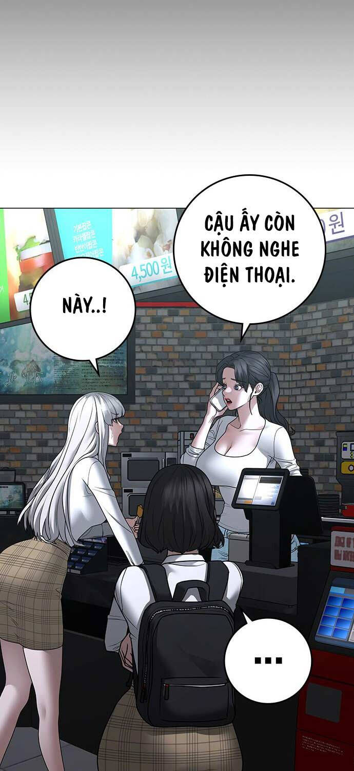 Chapter 124