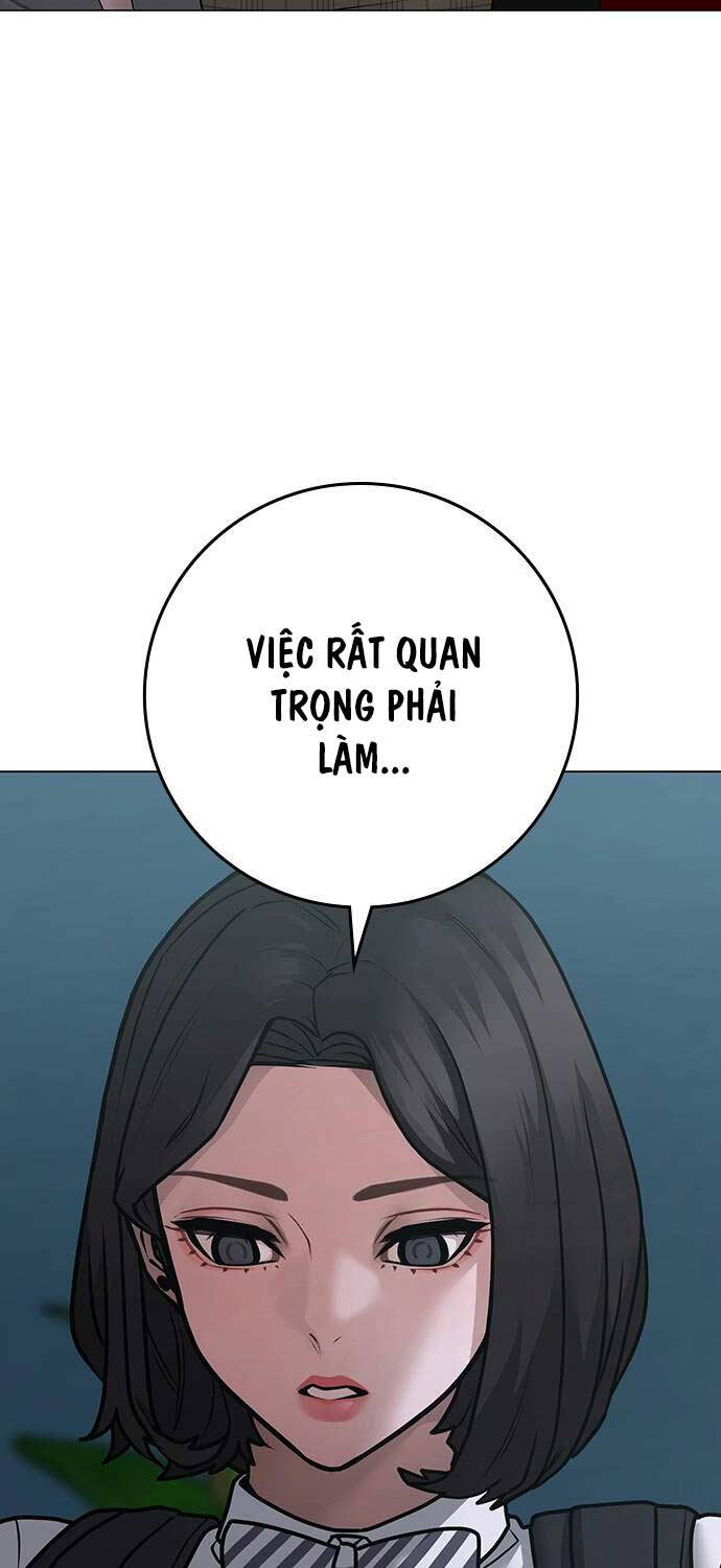 Chapter 124