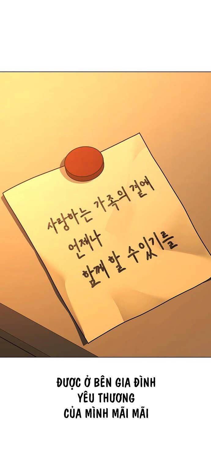 Chapter 124