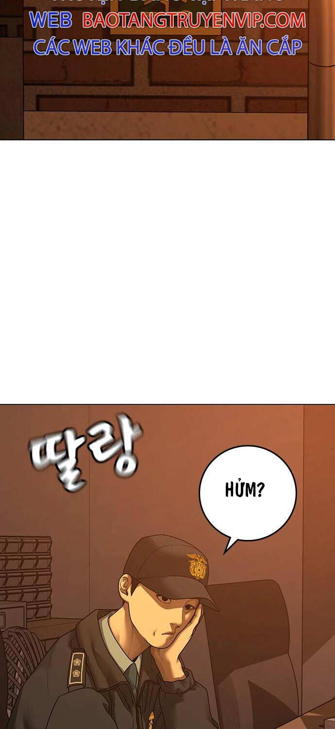 Chapter 124