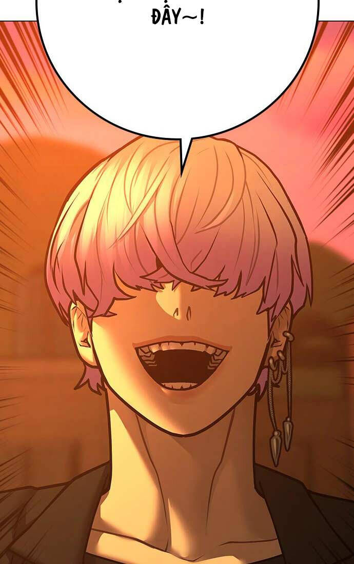 Chapter 124