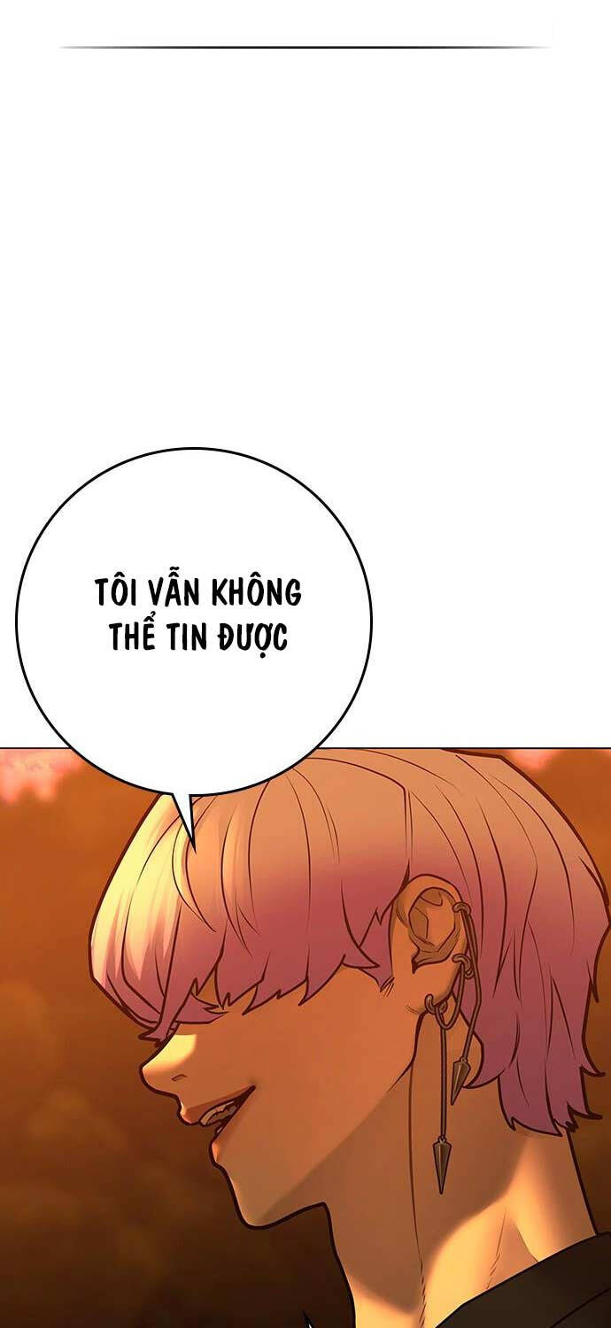 Chapter 124