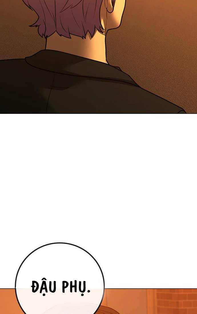 Chapter 124