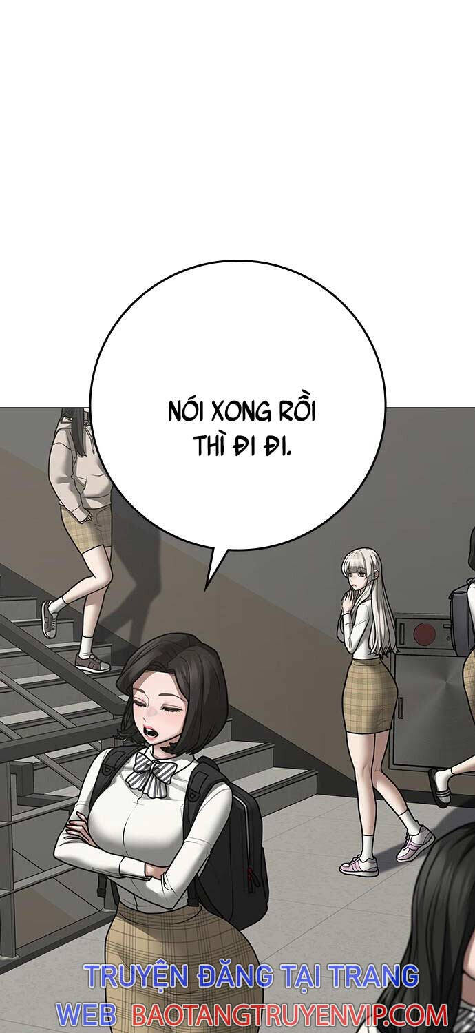 Chapter 124