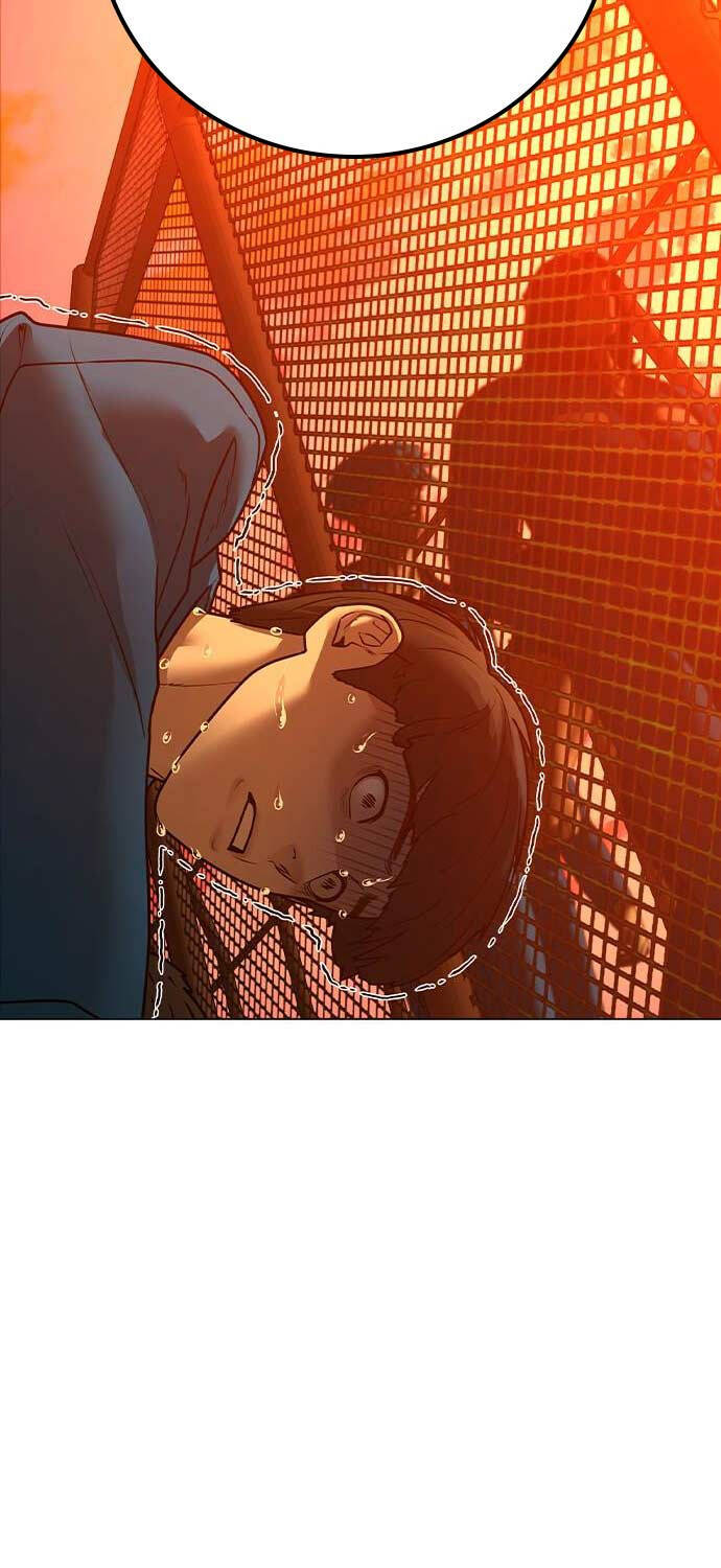 Chapter 124