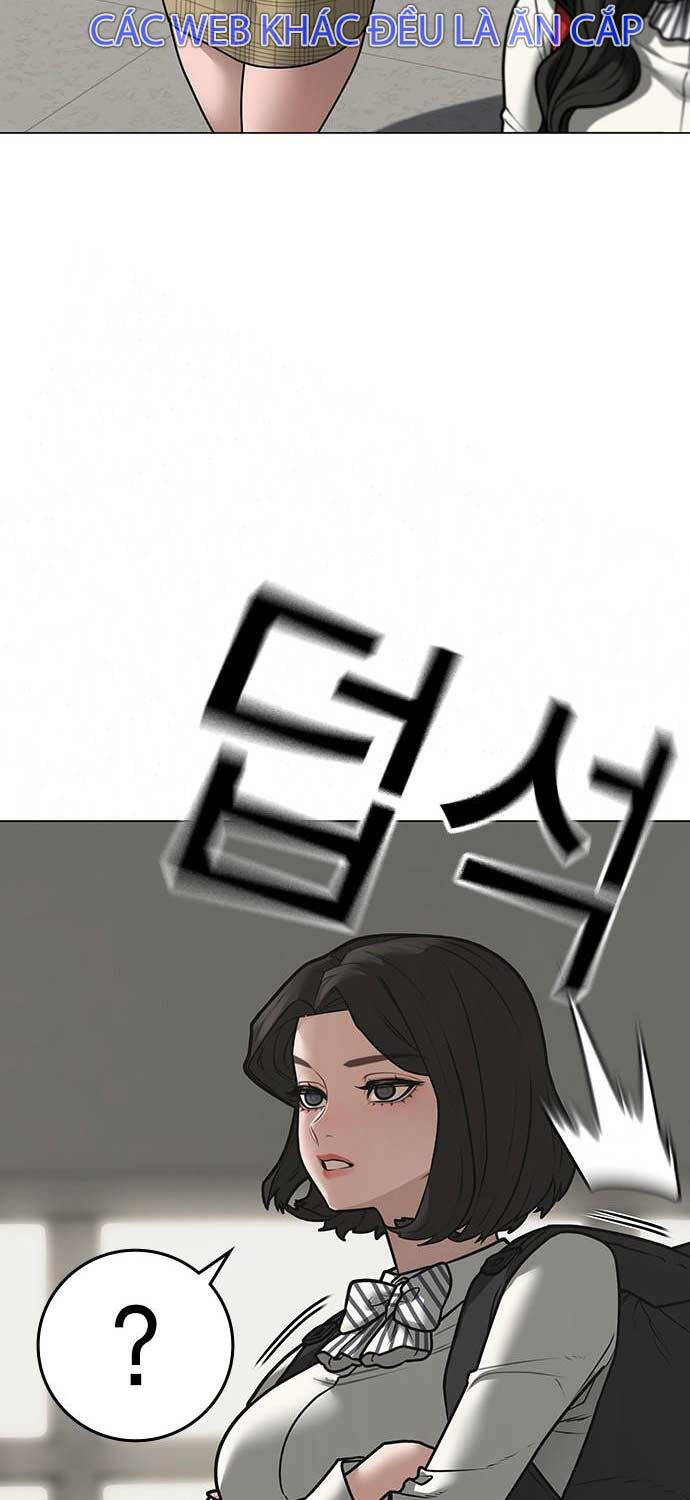 Chapter 124
