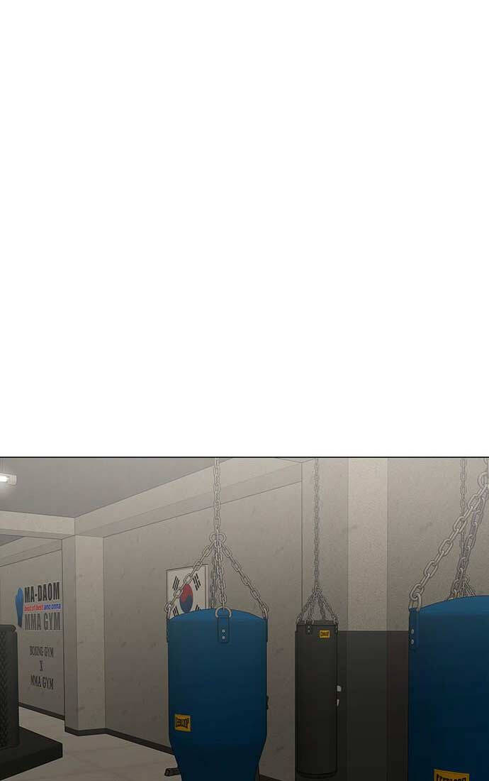 Chapter 124