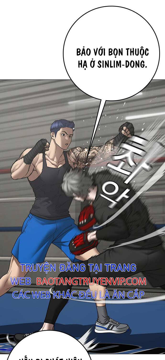 Chapter 124