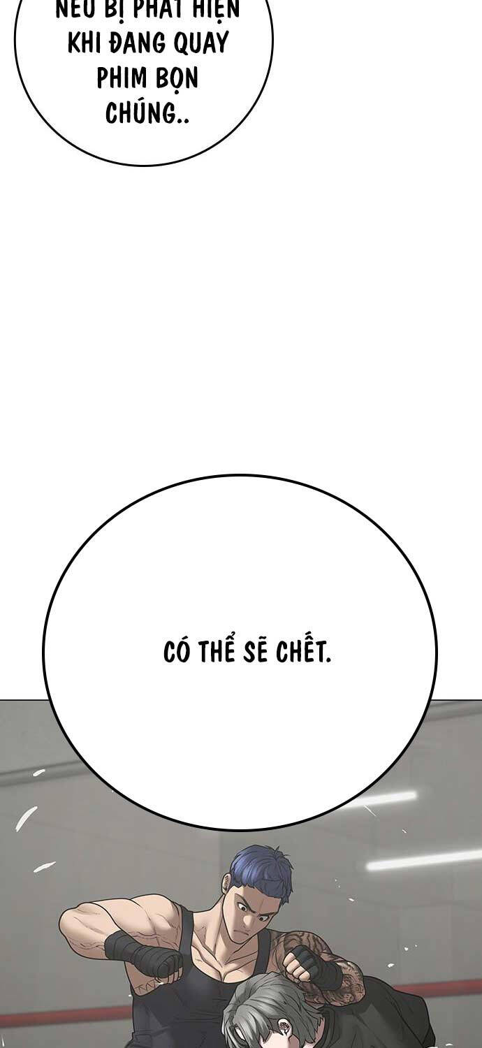 Chapter 124