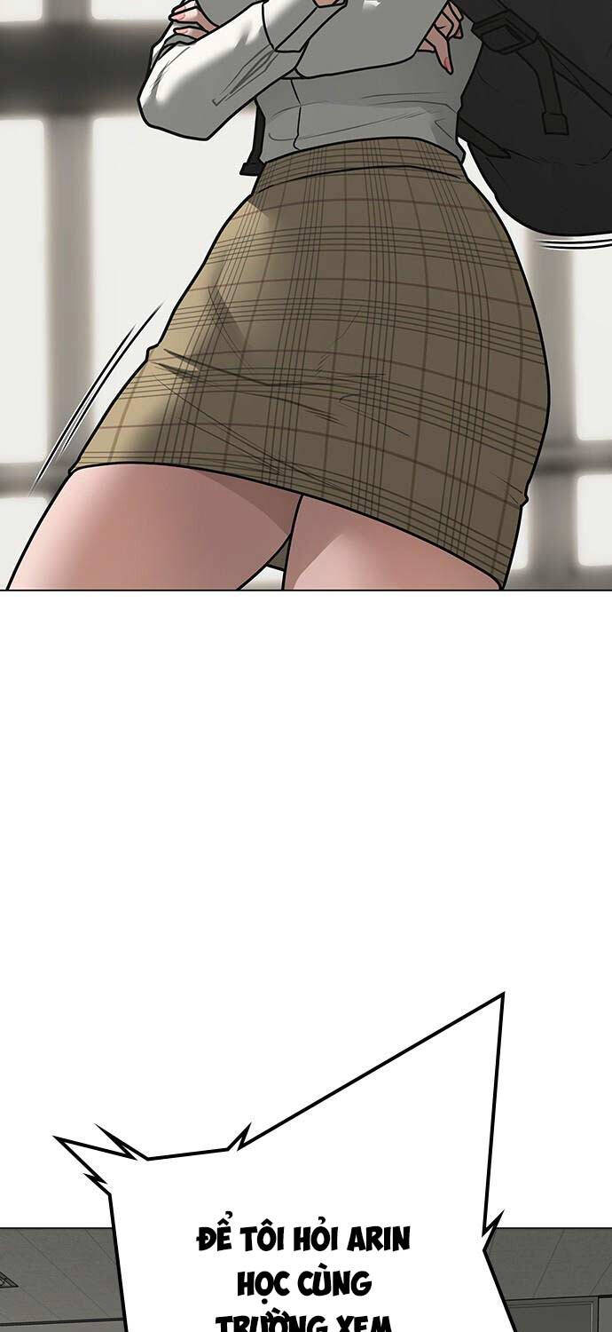 Chapter 124