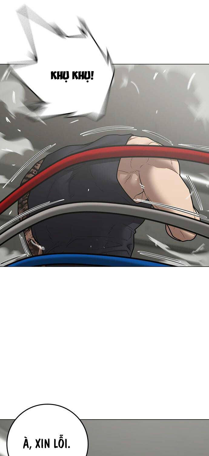 Chapter 124