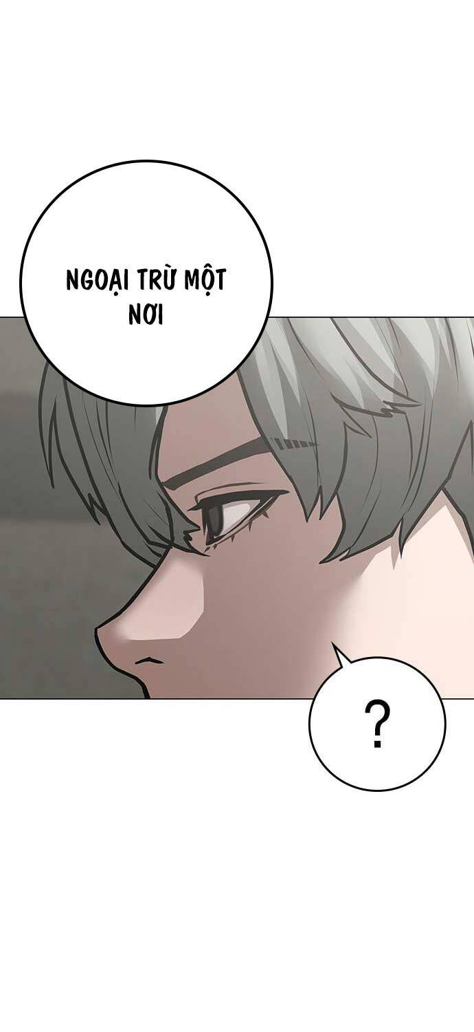 Chapter 124