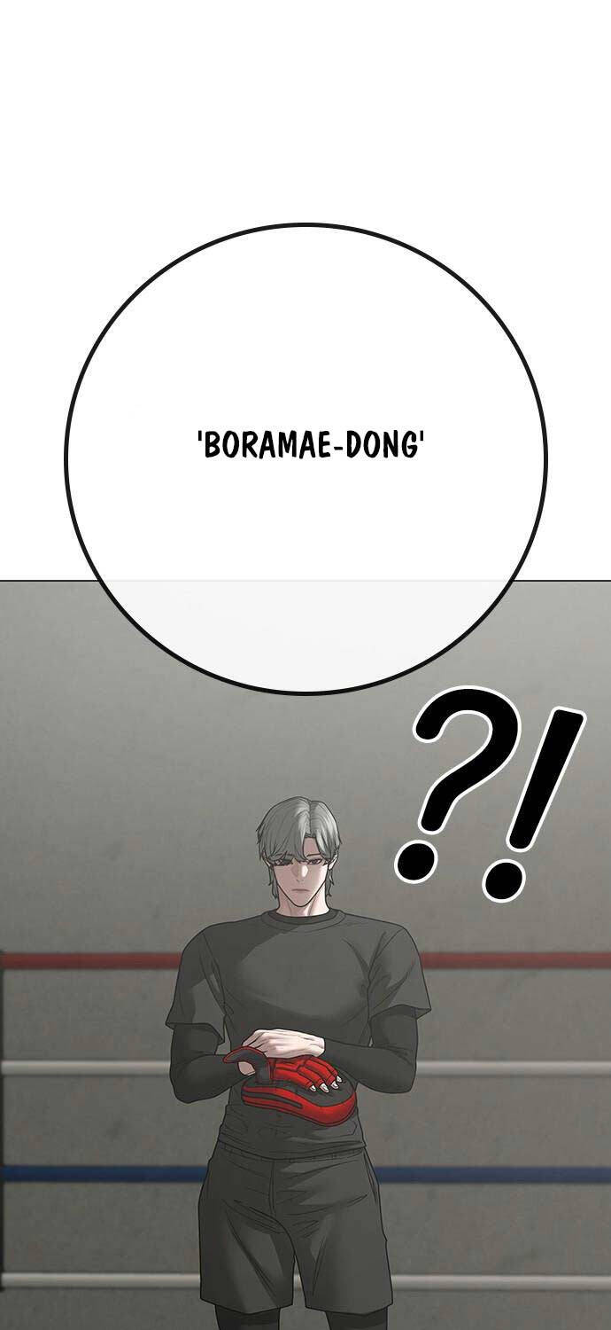 Chapter 124